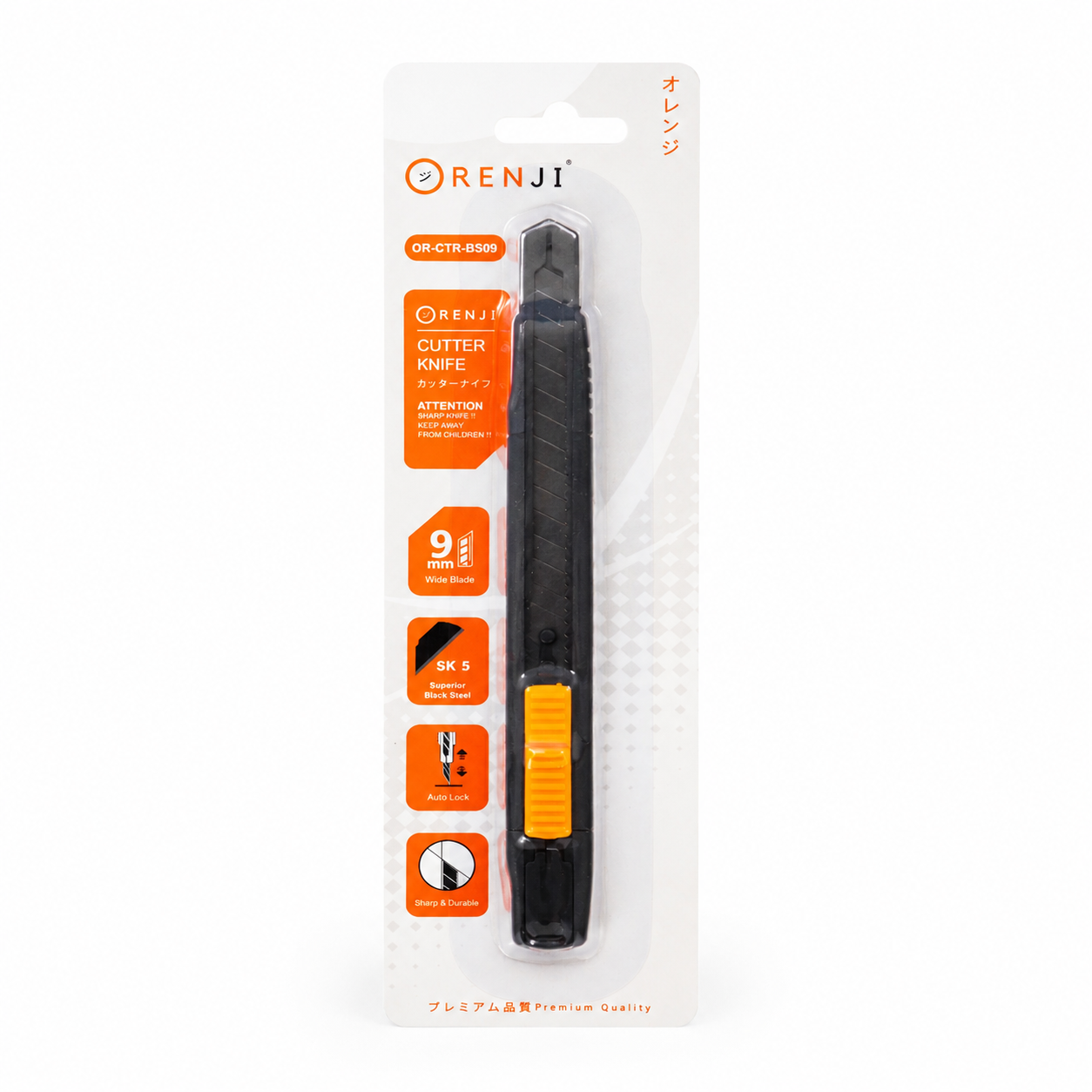 LJ0912Small utility knife (long push) blister packaging