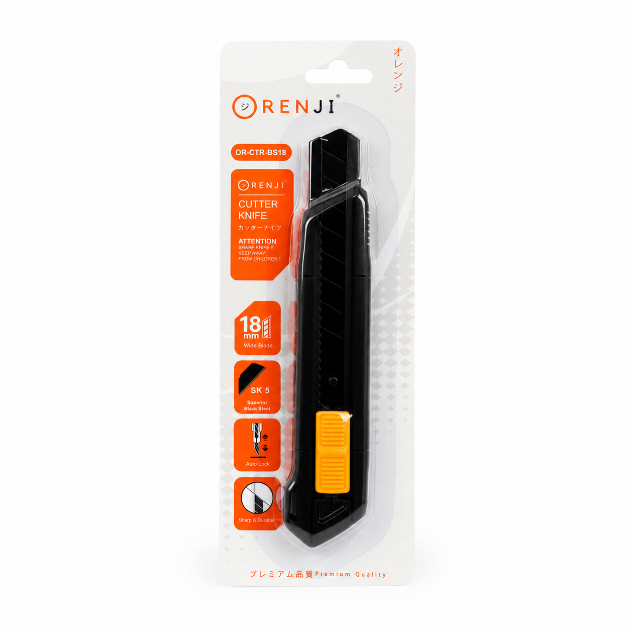 Orenji Black Steel Cutter 18mm