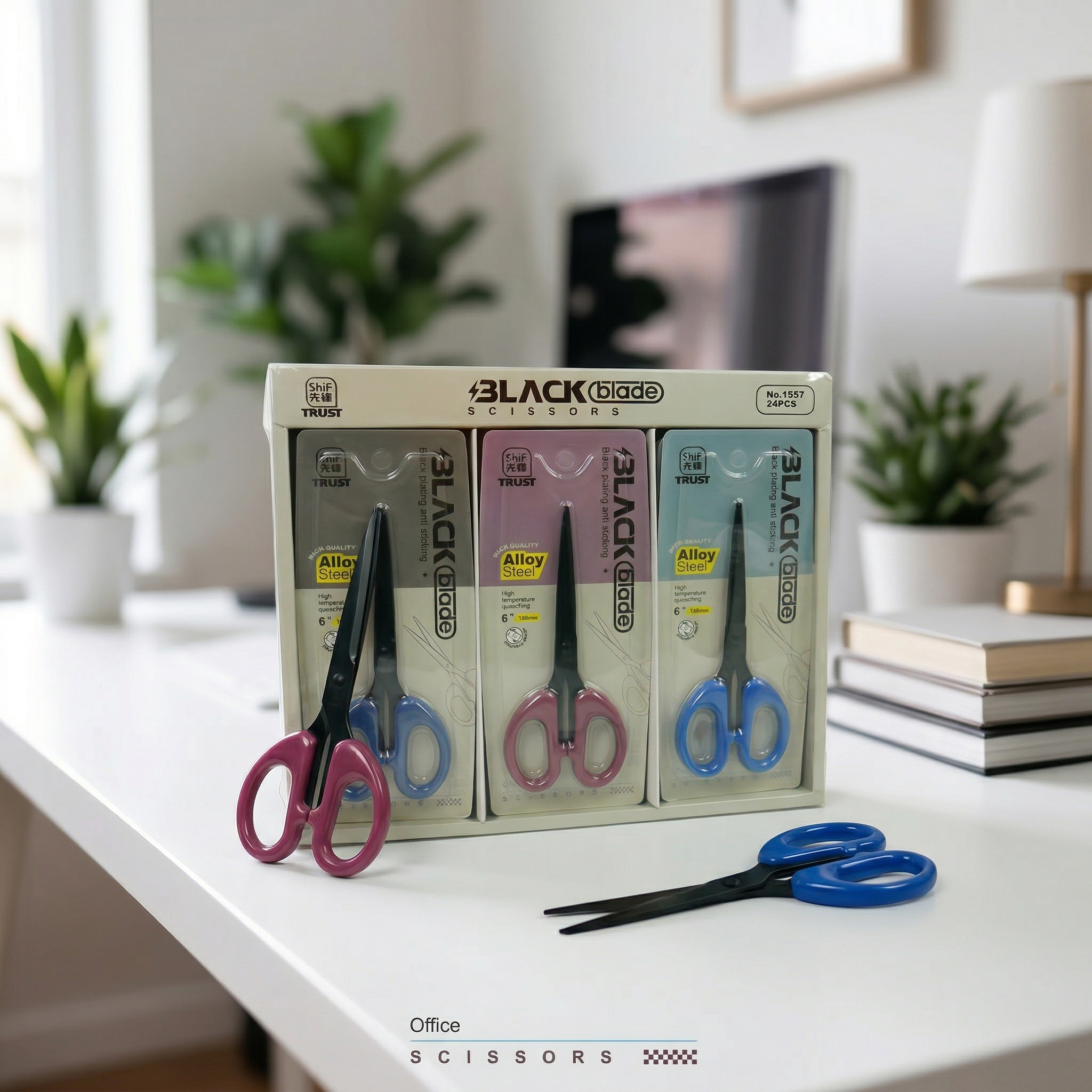 1557 Black Steel Scissors