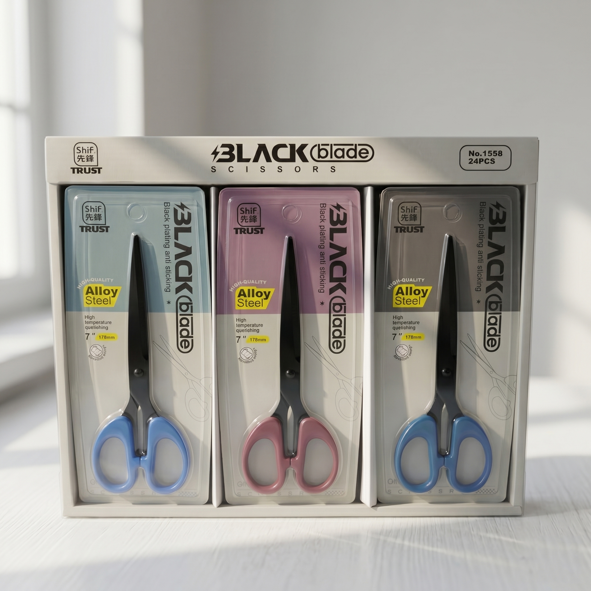 1558 Black Steel Scissors